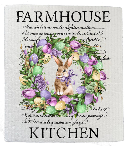 Swedish Dish Cloth