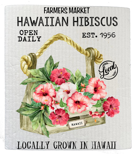 Set of 2 -  Hawaii State Flower Hibiscus Souvenir Kitchen SWEDISH DISH CLOTH