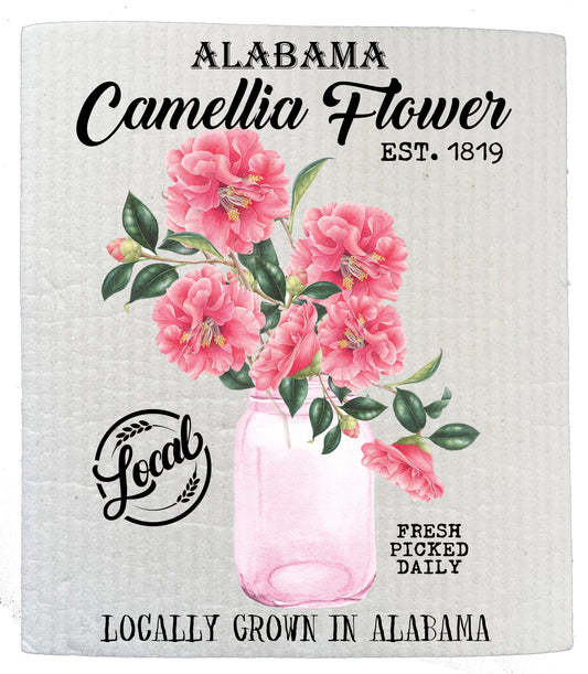 Set of 2 -  Alabama State Flower Camellia Souvenir Kitchen SWEDISH DISH CLOTH